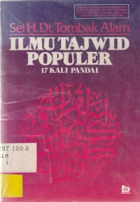 Ilmu Tajwid Populer : 17 Kali Pandai