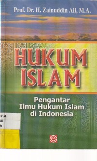 Hukum Islam : Pengantar Ilmu Hukum Di Indonesia