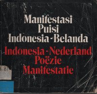 Manifestasi Puisi Indonesia-Belanda