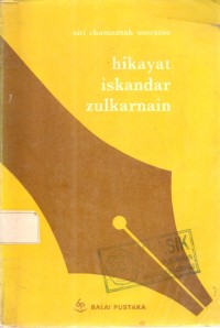 Hikayat Iskandar Zulkarnain