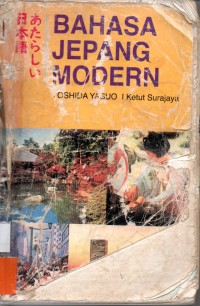 Bahasa Jepang Modern