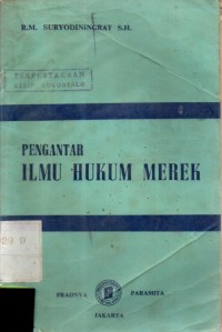 Pengantar Ilmu Hukum Merek