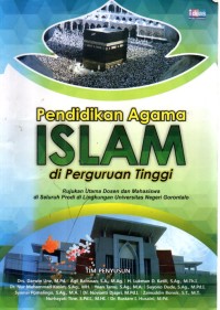 Pendidikan Agama Islam Di Perguruan Tinggi