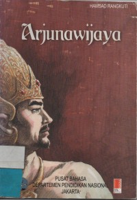 Image of Arjunawijaya